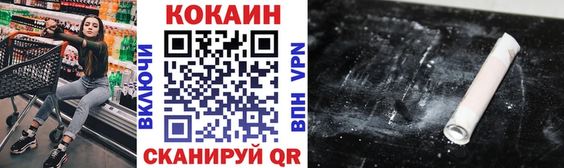 Кокаин Перу  Топки 