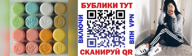 сайты даркнета наркотические препараты  Топки  Ecstasy louis Vuitton 