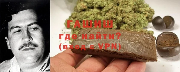 а пвп мука Бугульма