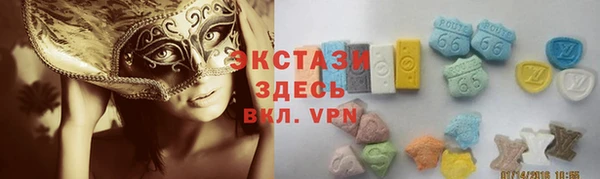 марки nbome Нязепетровск