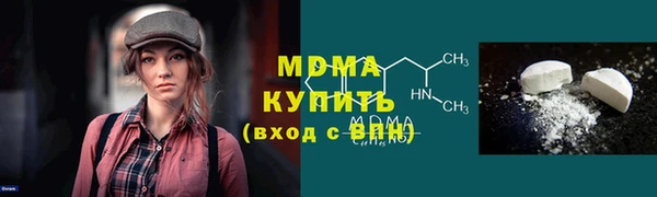 марки nbome Нязепетровск
