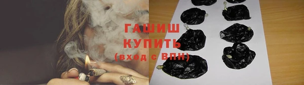 а пвп мука Бугульма