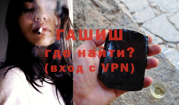 а пвп мука Бугульма
