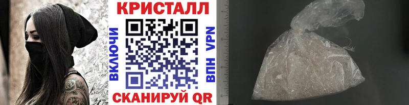 даркнет сайт  Топки  Метамфетамин пудра 