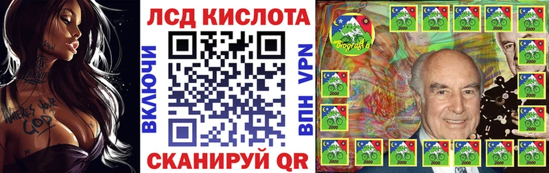 Наркотические марки 1,8мг  Топки 